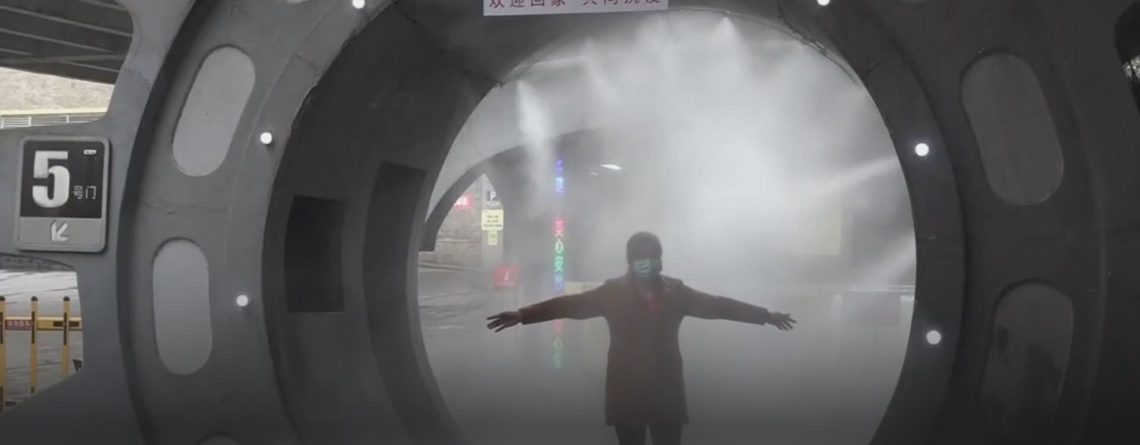 cabina de desinfección ANMAT